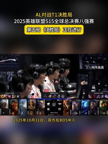 【赛后采访】清清：每场都打满了，感觉比较消耗体力