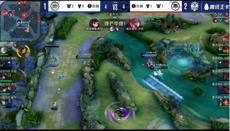 BLGvsWBG数据前瞻：RNG昔日中野再见面 WBG能否顶住拷打？