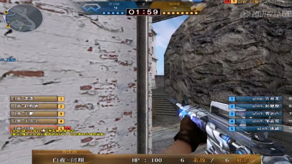 Leaf 返回到 G2 Esports VALORANT 首发阵容