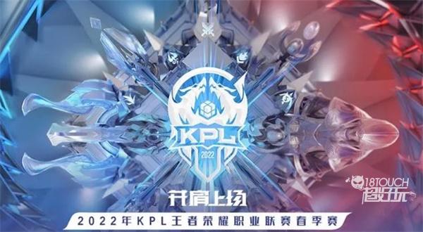 间摇