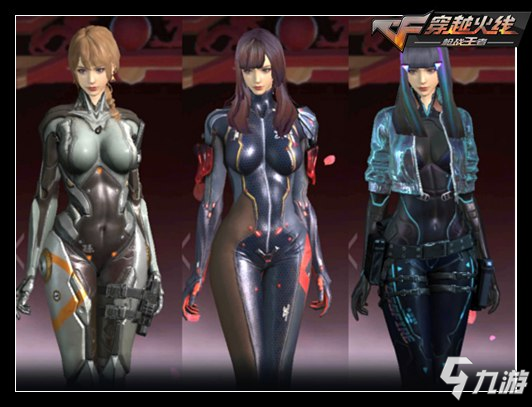 展示和解释Valorant中新特工Tejo的所有能力