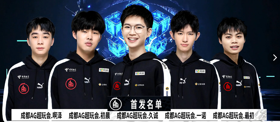 LCK公布最佳阵容+常规赛MVP，DK队员拿奖到手软