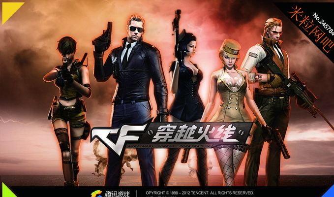 XLG Esports 和 EDward Gaming 资格赛进入 Valorant Champions 2025