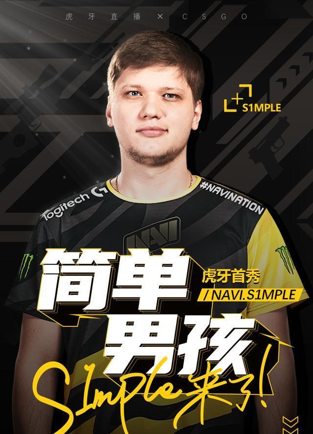 全能团队！ Invictus Gaming 的团队合作很差，每个团队都单打独斗，导致自然肥胖， milkyway Royal Never Give Up 取得了领先