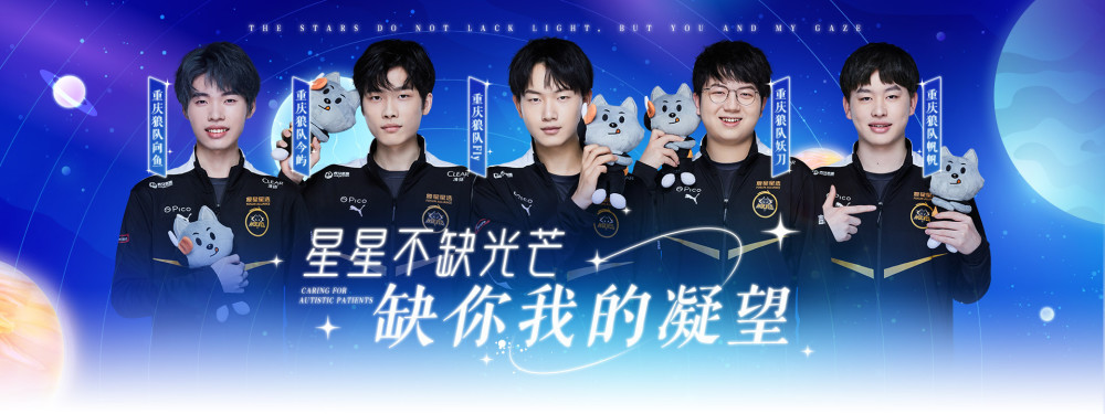 能先手的辅