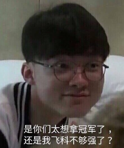 优势