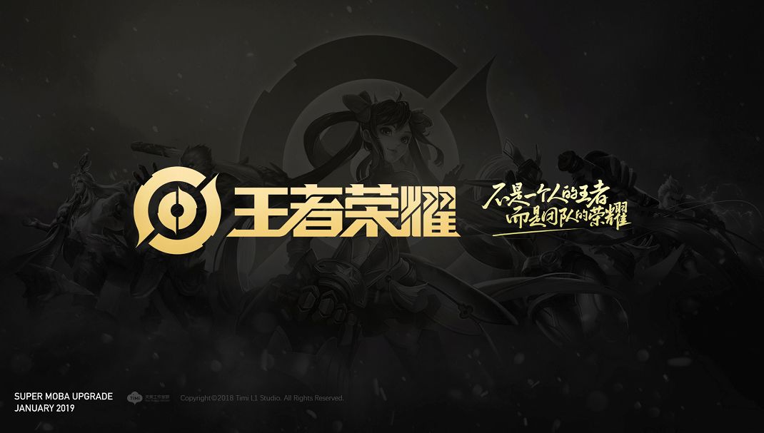 换人效果立竿见影！Bin 15分钟经济回到上单第一 knight中单第二